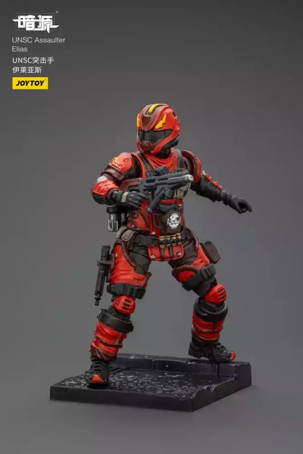 unsc-dark-source-action-figur-assaulter-elias-7-cm-1765685431-8 unsc-dark-source-action-figur-assaulter-elias-7-cm-1765685431-8