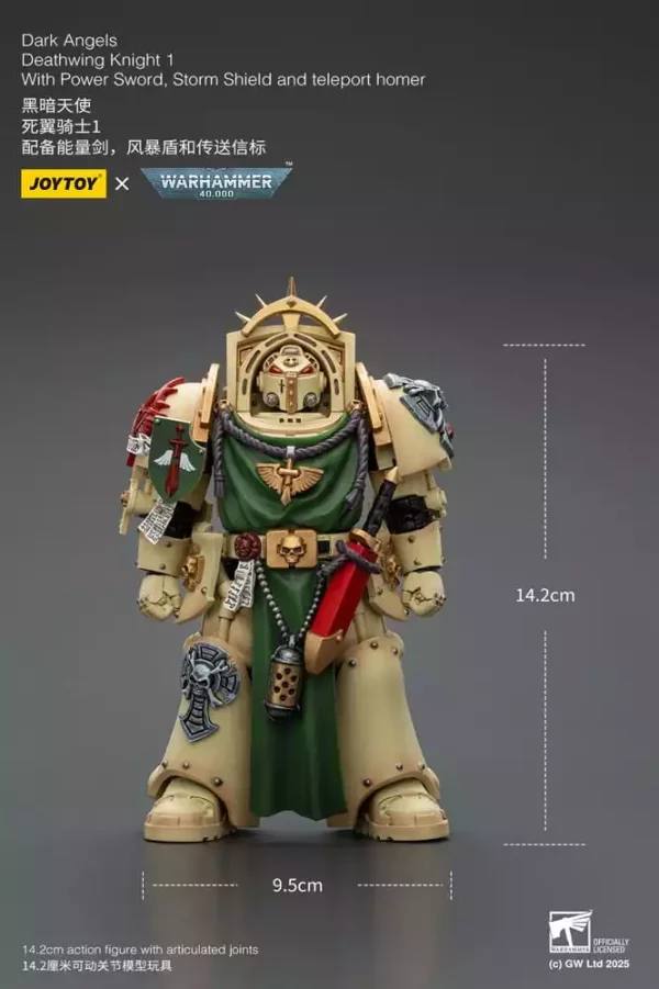 warhammer-40000-action-figure-dark-angels-deathwing-knight-1-14-cm-1765685492-1 warhammer-40000-action-figure-dark-angels-deathwing-knight-1-14-cm-1765685492-1