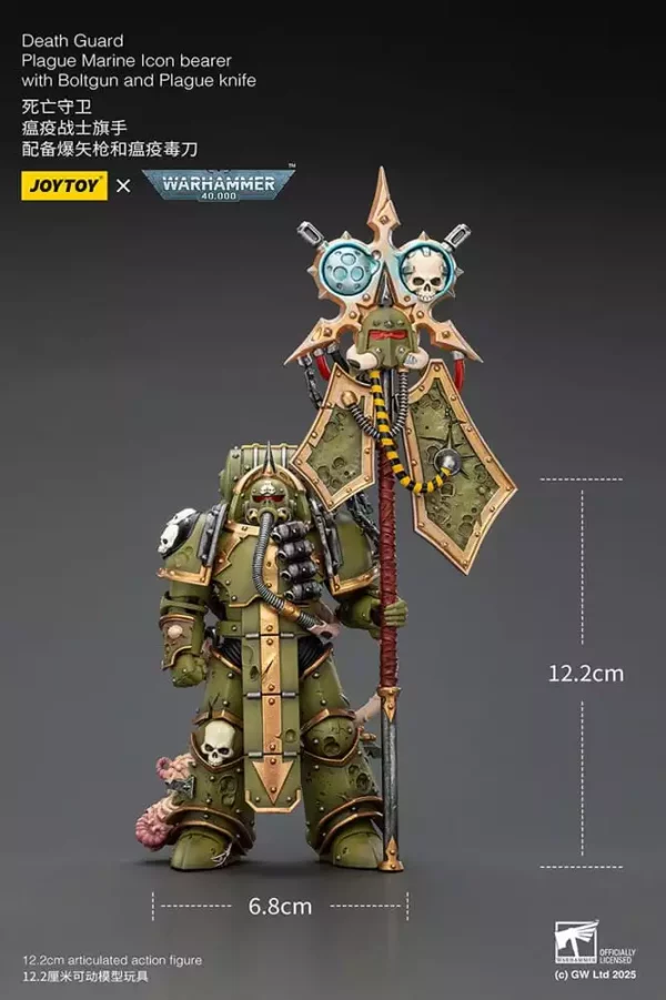 warhammer-40000-action-figure-death-guard-plague-marine-icon-bearer-with-boltgun-and-plague-knife-12-cm-1765705514-5