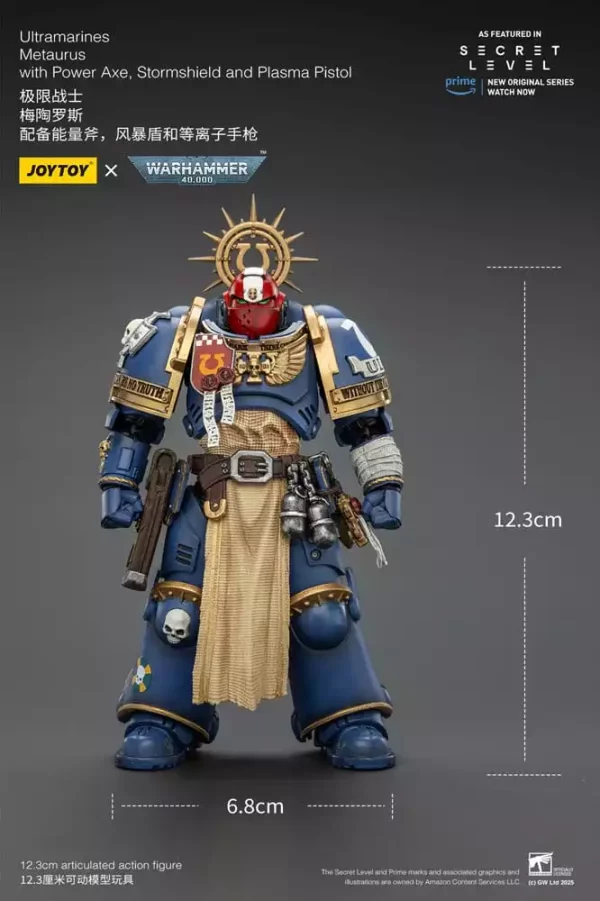 warhammer-40000-action-figure-ultramarines-metaurus-with-power-axe-stormshield-and-plasma-pistol-13-cm-1765685708-11 warhammer-40000-action-figure-ultramarines-metaurus-with-power-axe-stormshield-and-plasma-pistol-13-cm-1765685708-11