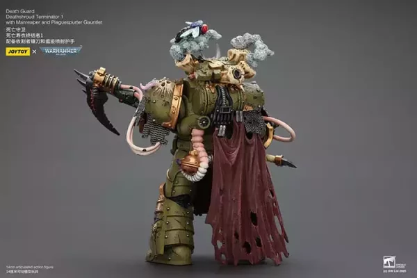 warhammer-40k-action-figure-1-18-death-guard-deathshroud-terminator-1-with-manreaper-and-plaguespurter-gauntlet-14-cm-1765685533-4