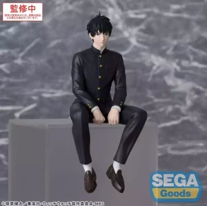 Witch Watch: Statua PVC di Morihito Otogi - 14 cm