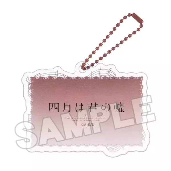 your-lie-in-april-acrylic-keychain-anime-scene-b-8-cm-1765680016-2
