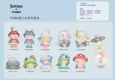 Yumo: Mini Blind Box Figurine Isola dell'Infanzia - Display (10)