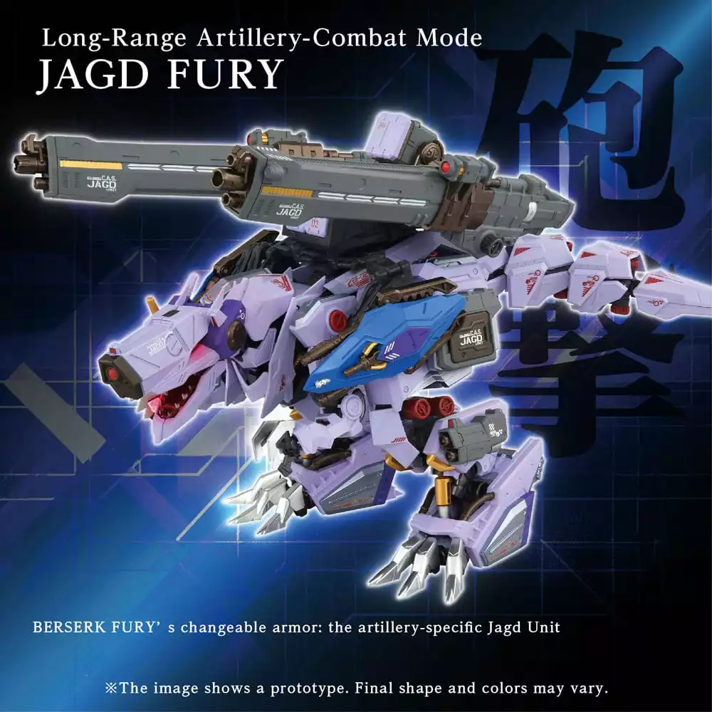 zoids-model-kit-accesoory-set-am-z01cp-berserk-fury-sturm-jagd-unit-1765726249-4