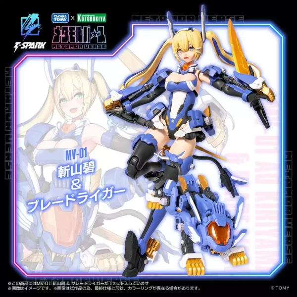 zoids-plastic-model-kit-1-10-mv-01-ao-kiriyama-blade-liger-17-cm-1765726158-1