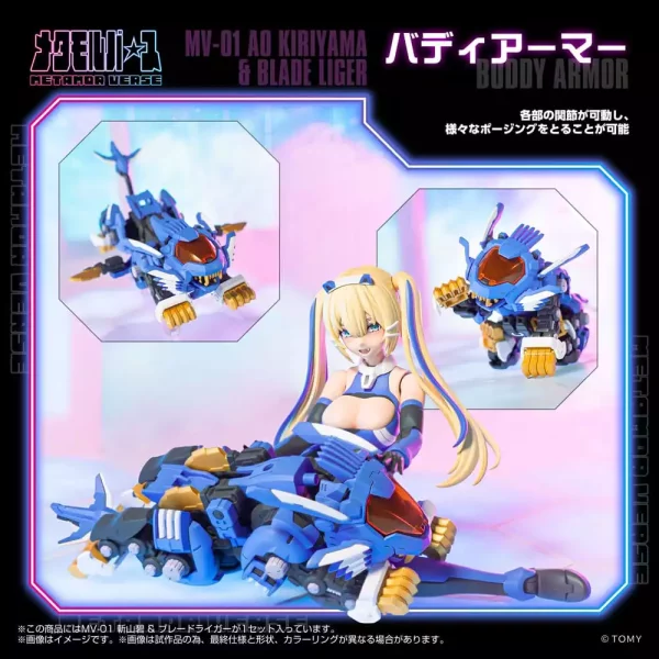 zoids-plastic-model-kit-1-10-mv-01-ao-kiriyama-blade-liger-17-cm-1765726161-4