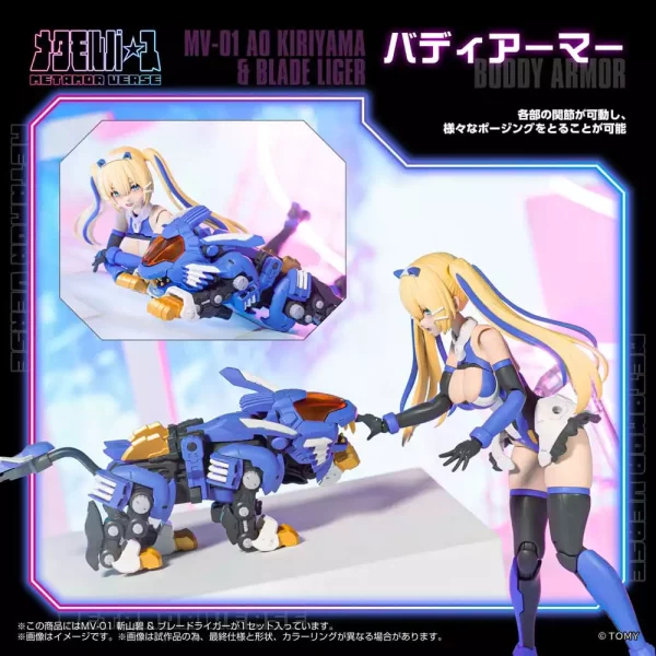 zoids-plastic-model-kit-1-10-mv-01-ao-kiriyama-blade-liger-17-cm-1765726162-5