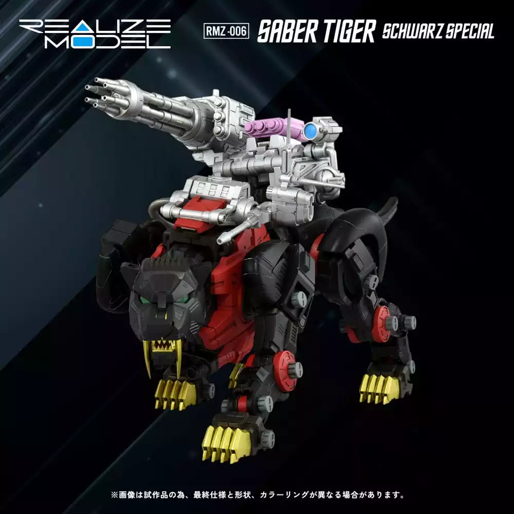 zoids-plastic-model-kit-1-100-rmz-006-saber-tiger-schwarz-special-reproduction-19-cm-1765726120-1