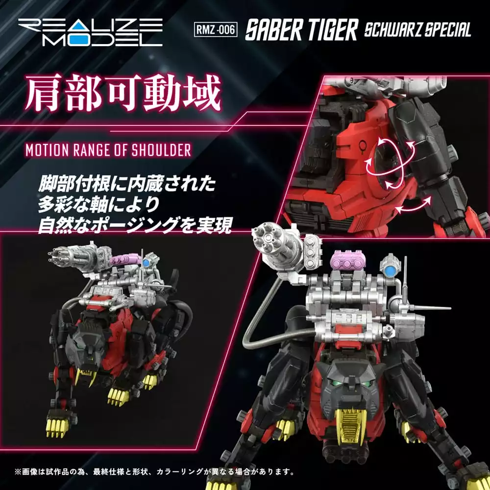 zoids-plastic-model-kit-1-100-rmz-006-saber-tiger-schwarz-special-reproduction-19-cm-1765726126-7