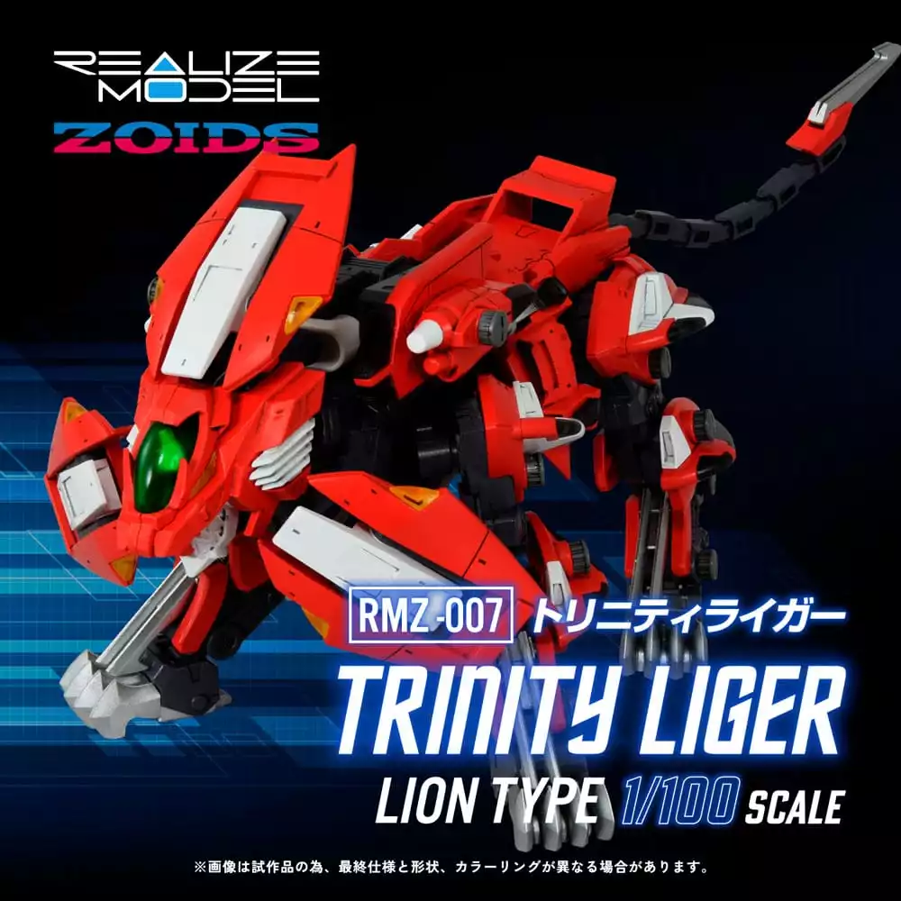 zoids-plastic-model-kit-1-100-rmz-007-trinity-linger-reproduction-26-cm-1765726118-8