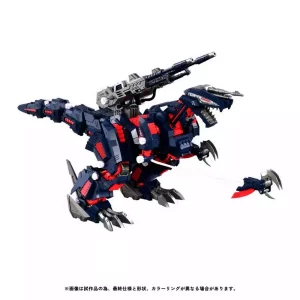 Zoids Kit Modello Plastica 1/100 RMZ-011 Geno Saurer Raven Special 28 cm