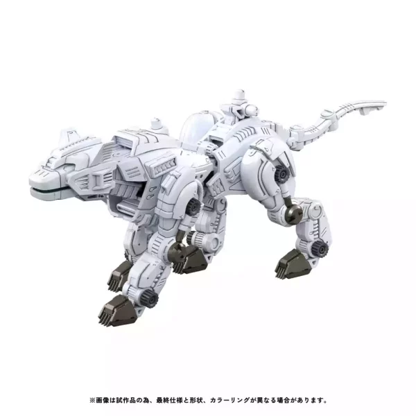 zoids-plastic-model-kit-1-100-rmz-012-hell-cat-tirol-14-cm-1765726147-0 zoids-plastic-model-kit-1-100-rmz-012-hell-cat-tirol-14-cm-1765726147-0