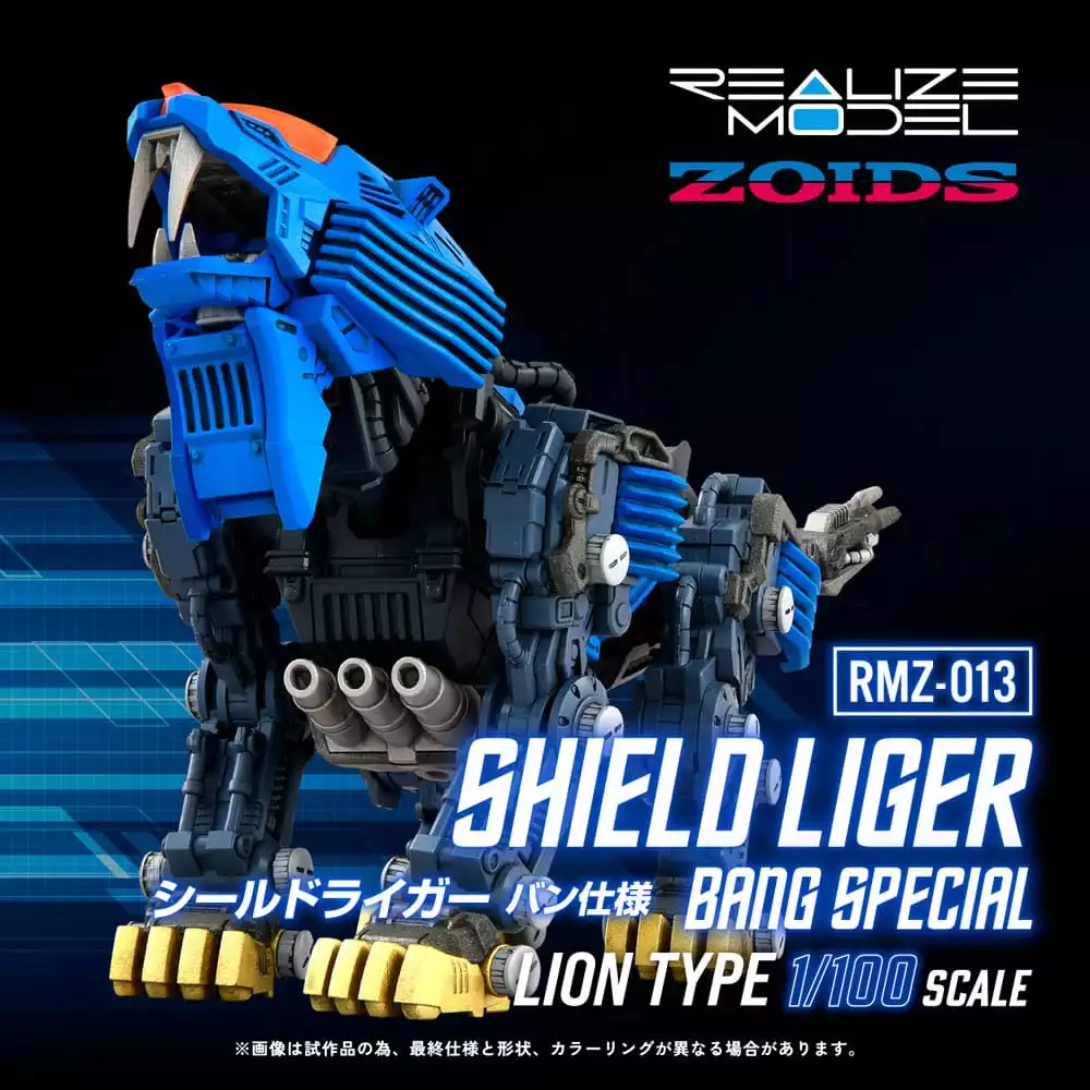 zoids-plastic-model-kit-1-100-rmz-013-shield-liger-bang-special-25-cm-1765726223-9
