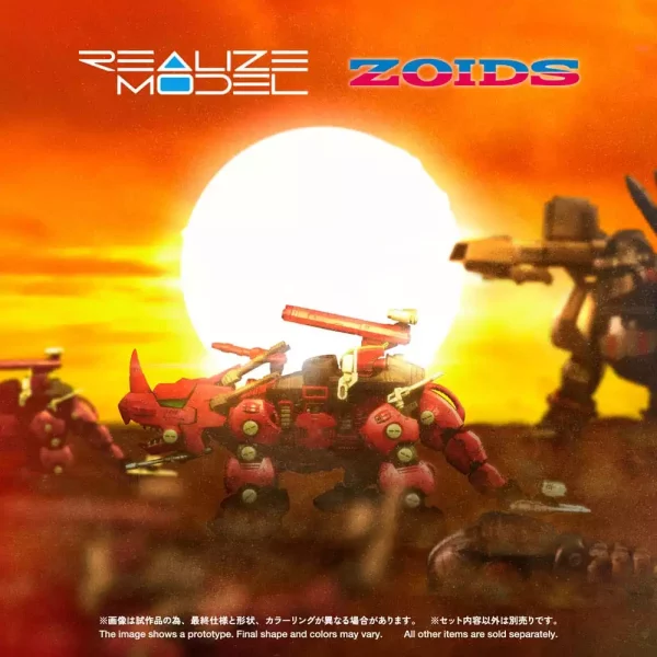 zoids-plastic-model-kit-1-100-rmz-014-red-horn-styracosaurus-type-22-cm-1765726256-2 zoids-plastic-model-kit-1-100-rmz-014-red-horn-styracosaurus-type-22-cm-1765726256-2