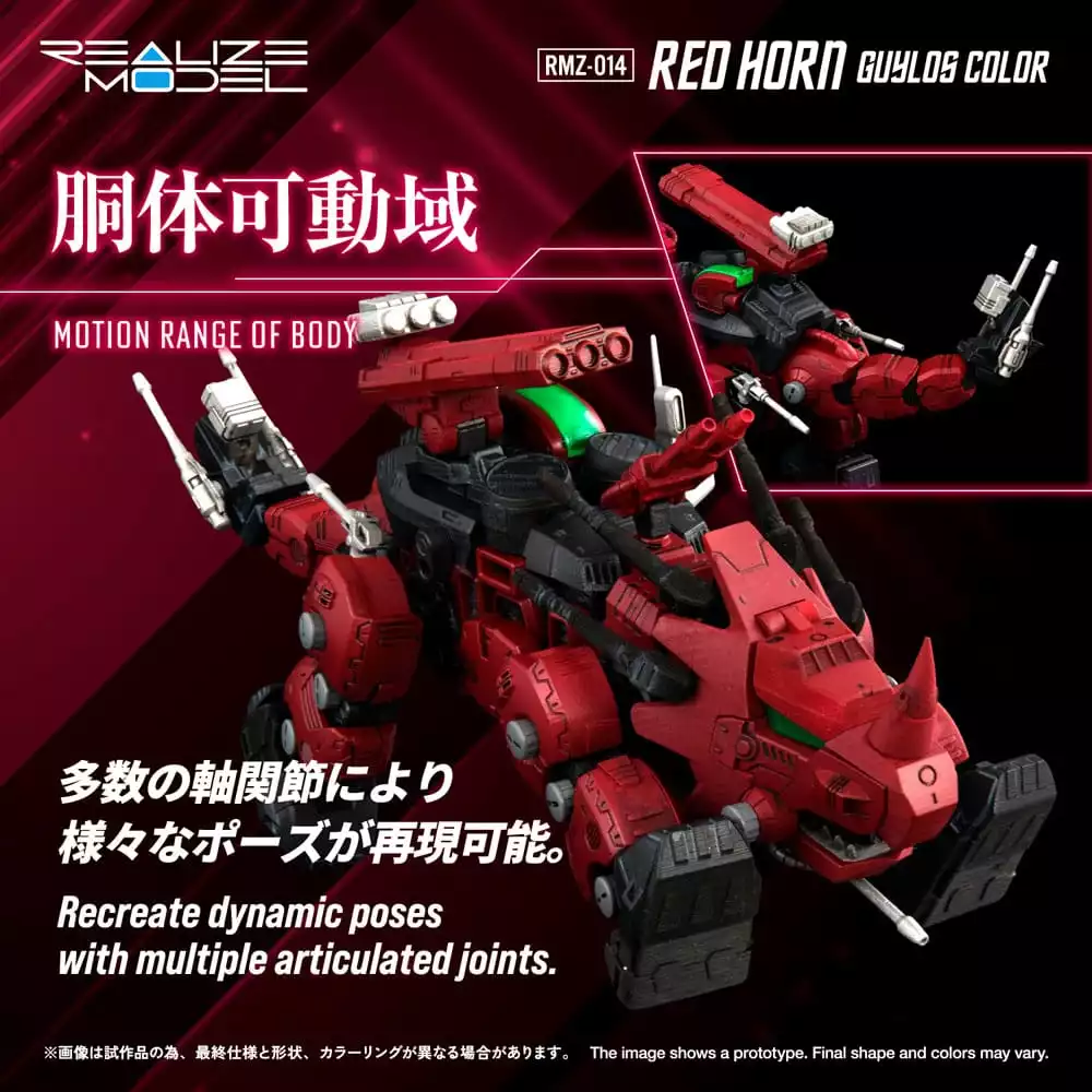 zoids-plastic-model-kit-1-100-rmz-014-red-horn-styracosaurus-type-22-cm-1765726257-3