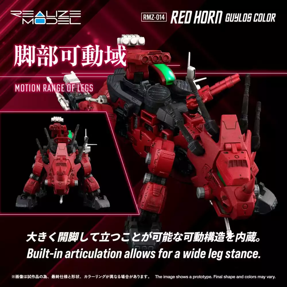 zoids-plastic-model-kit-1-100-rmz-014-red-horn-styracosaurus-type-22-cm-1765726258-4