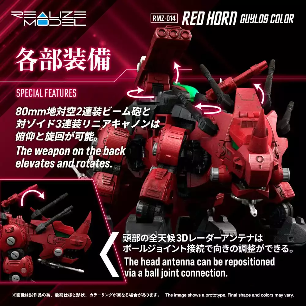 zoids-plastic-model-kit-1-100-rmz-014-red-horn-styracosaurus-type-22-cm-1765726259-5