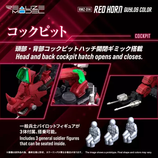 zoids-plastic-model-kit-1-100-rmz-014-red-horn-styracosaurus-type-22-cm-1765726262-7 zoids-plastic-model-kit-1-100-rmz-014-red-horn-styracosaurus-type-22-cm-1765726262-7