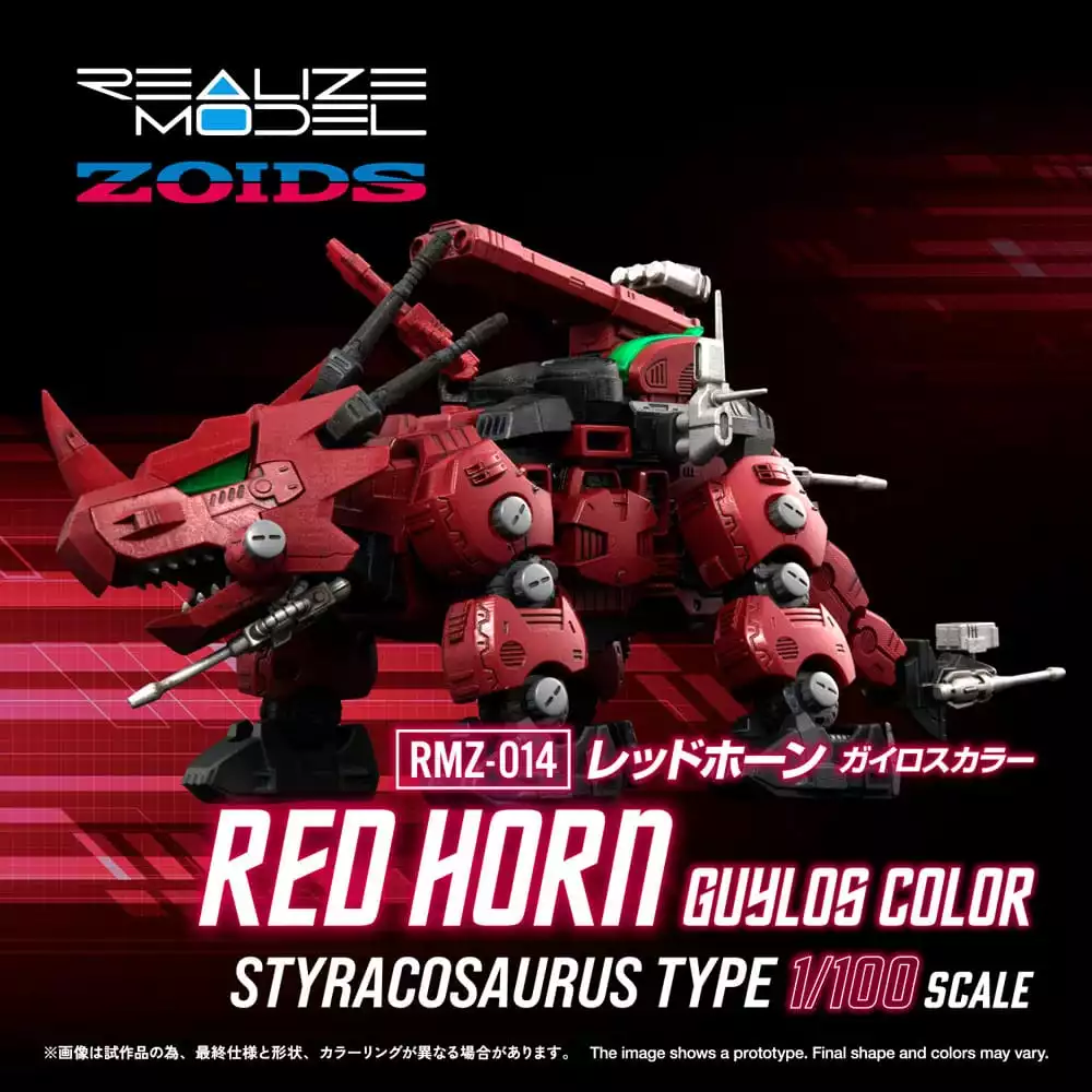 zoids-plastic-model-kit-1-100-rmz-014-red-horn-styracosaurus-type-22-cm-1765726263-8
