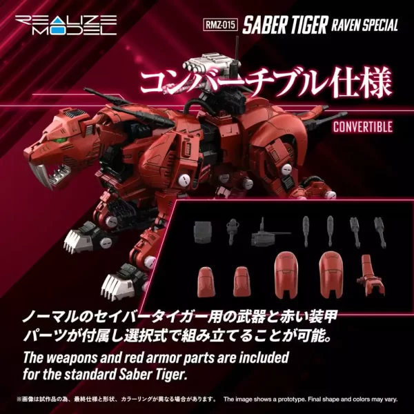 zoids-plastic-model-kit-1-100-rmz-015-saber-tiger-raven-special-19-cm-1765726074-6