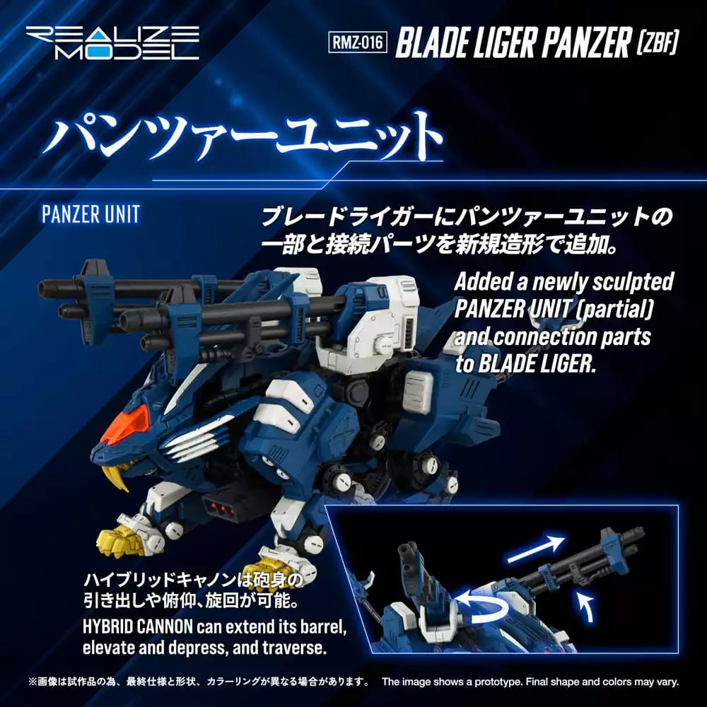 zoids-plastic-model-kit-1-100-rmz-016-blade-liger-panther-zbf-25-cm-1765726040-2