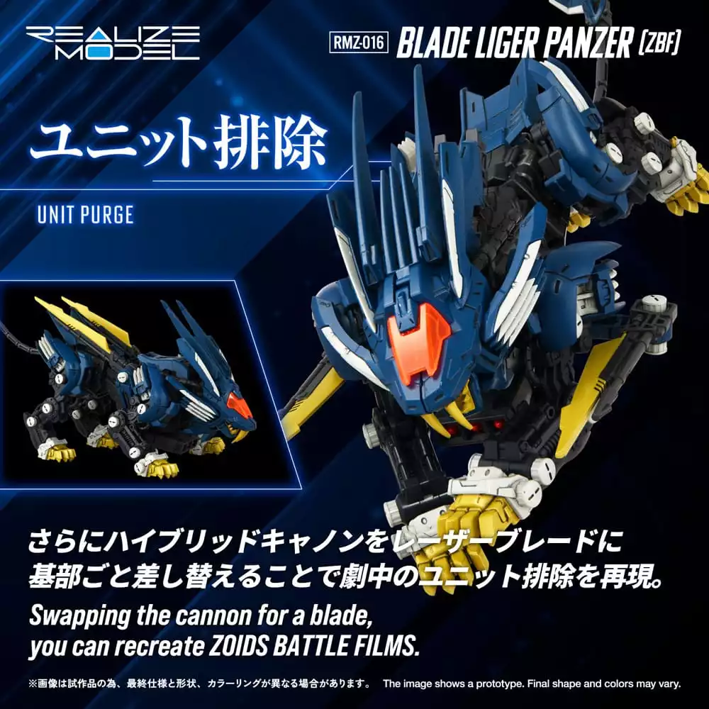 zoids-plastic-model-kit-1-100-rmz-016-blade-liger-panther-zbf-25-cm-1765726043-5