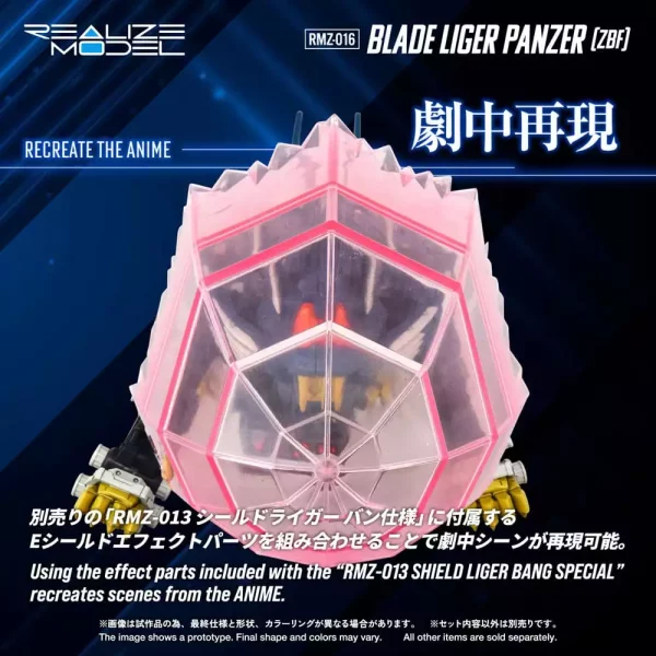 zoids-plastic-model-kit-1-100-rmz-016-blade-liger-panther-zbf-25-cm-1765726044-6 zoids-plastic-model-kit-1-100-rmz-016-blade-liger-panther-zbf-25-cm-1765726044-6