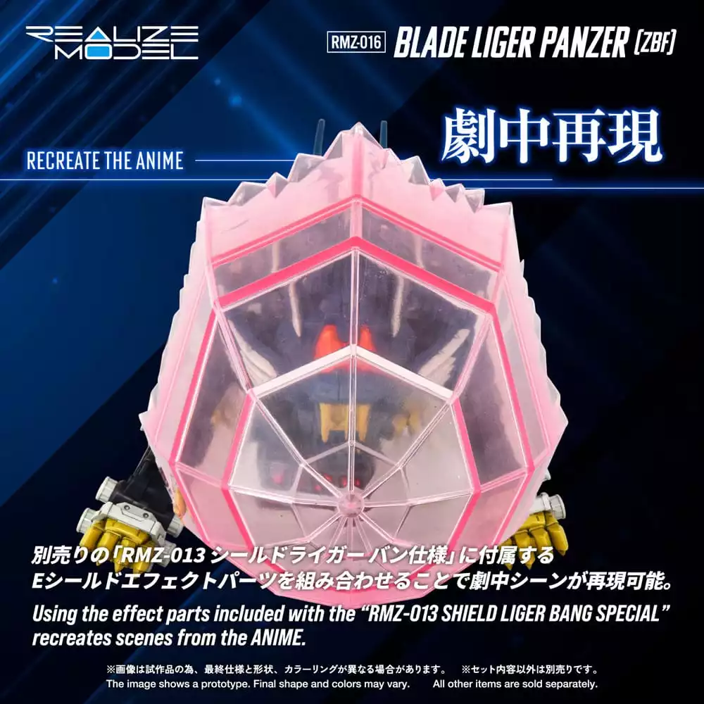 zoids-plastic-model-kit-1-100-rmz-016-blade-liger-panther-zbf-25-cm-1765726044-6