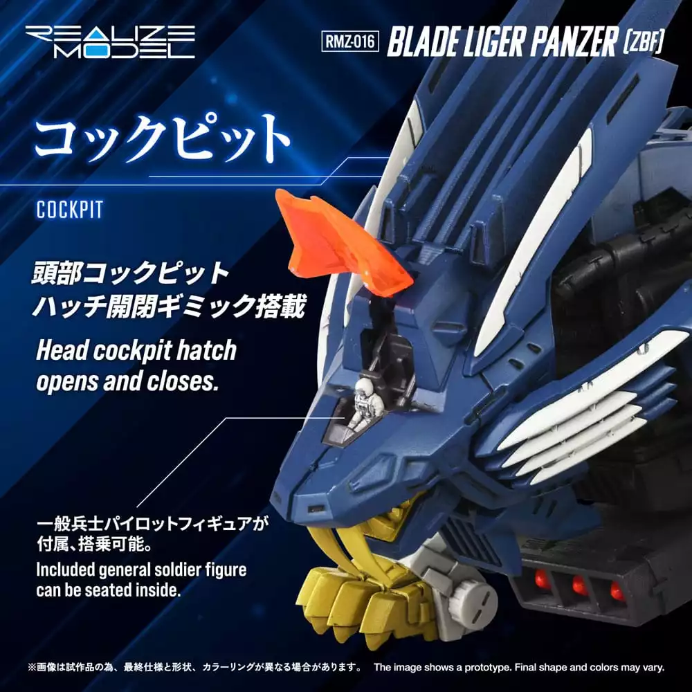 zoids-plastic-model-kit-1-100-rmz-016-blade-liger-panther-zbf-25-cm-1765726045-7