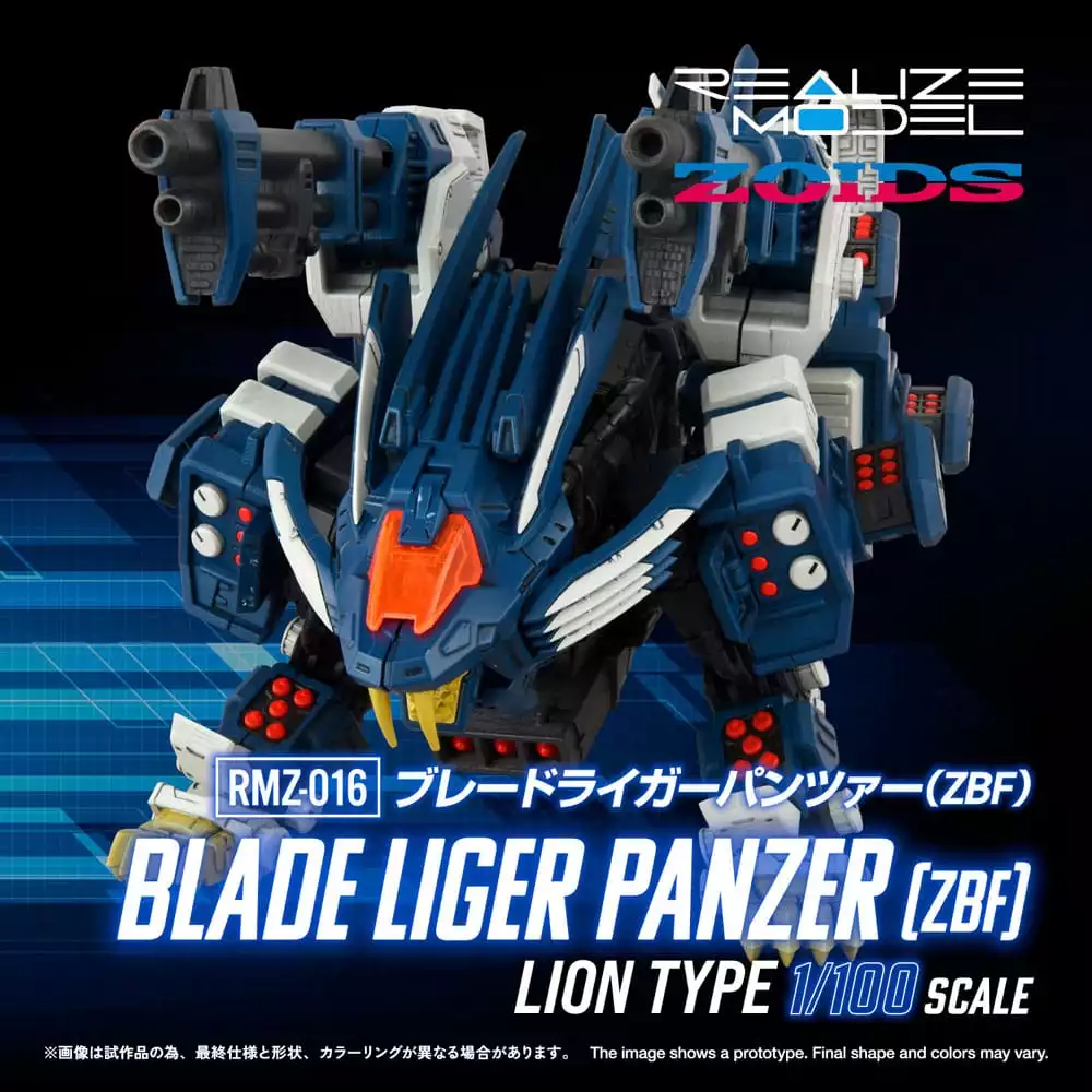 zoids-plastic-model-kit-1-100-rmz-016-blade-liger-panther-zbf-25-cm-1765726046-8