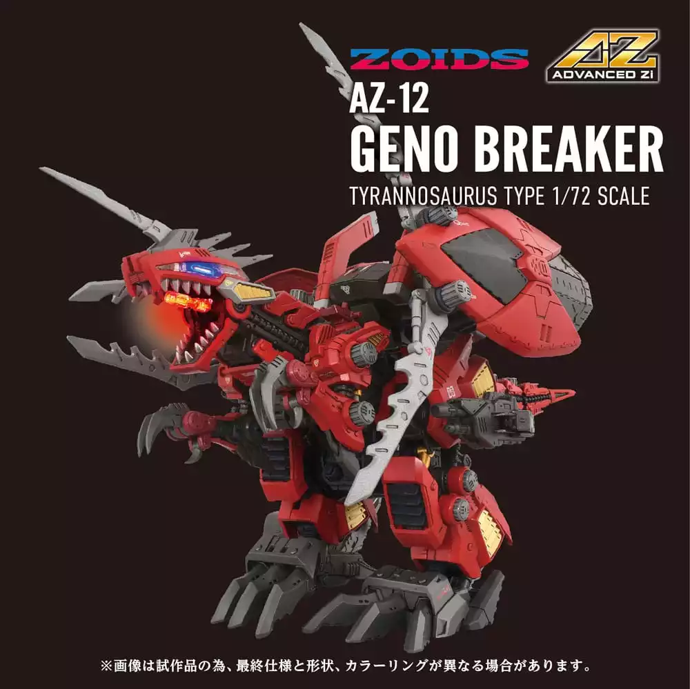 zoids-plastic-model-kit-1-72-az-12-geno-breaker-32-cm-1765726213-10