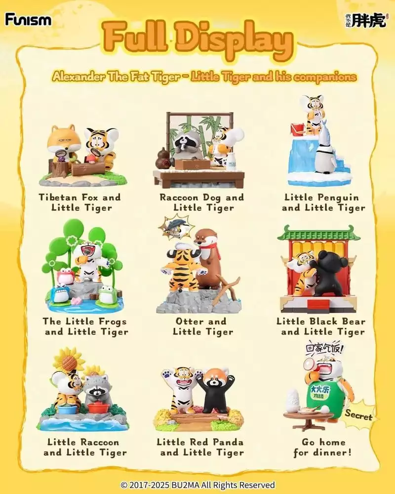 alexander-the-fat-tigerblind-box-mini-figures-little-tiger-and-his-companions-display-8-1784854847-1