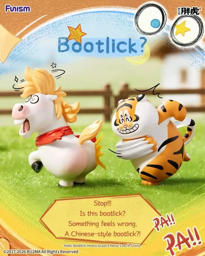 alexander-the-fat-tigerblind-box-mini-figures-the-real-crazy-horse-display-8-1784854911-2