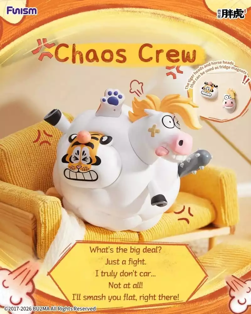 alexander-the-fat-tigerblind-box-mini-figures-the-real-crazy-horse-display-8-1784854915-6