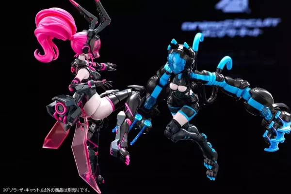 anima-circuit-plastic-model-sora-the-cat-sp-17-cm-1784851106-12