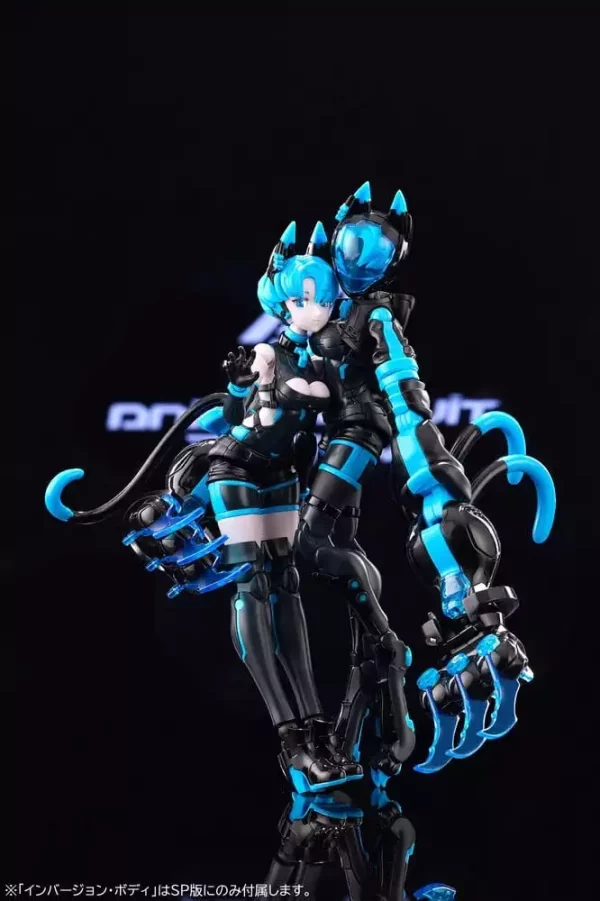 anima-circuit-plastic-model-sora-the-cat-sp-17-cm-1784851110-16