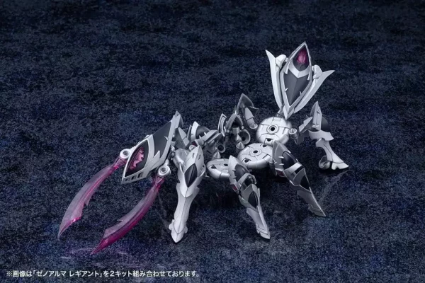arcanadea-plastic-model-kit-xenoalma-legiant-8-cm-1784868246-6