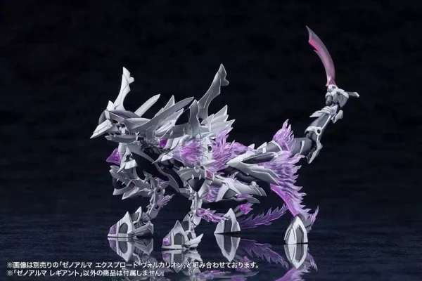 arcanadea-plastic-model-kit-xenoalma-legiant-8-cm-1784868255-14