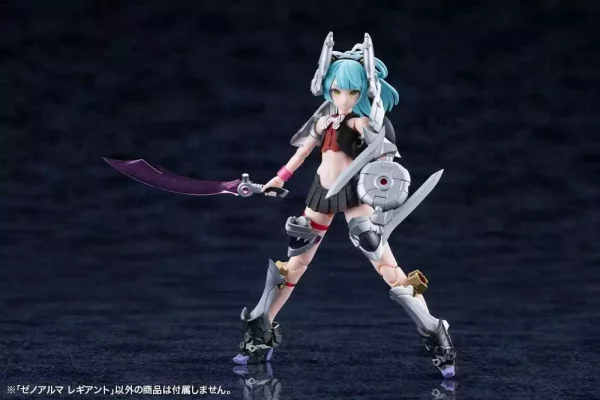 arcanadea-plastic-model-kit-xenoalma-legiant-8-cm-1784868258-17