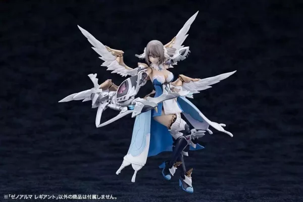 arcanadea-plastic-model-kit-xenoalma-legiant-8-cm-1784868259-18