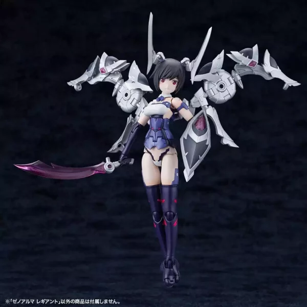 arcanadea-plastic-model-kit-xenoalma-legiant-8-cm-1784868260-19