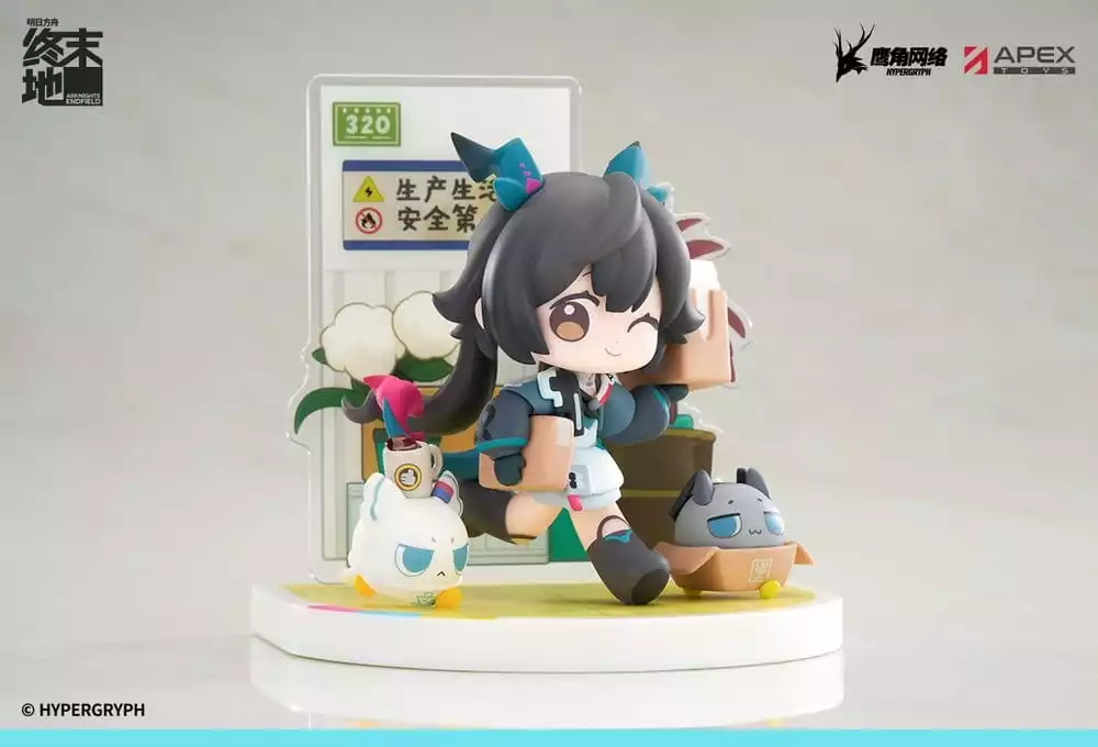 arknights-cuties-series-pvc-figure-endfield-chen-qianyu-12-cm-1784847514-3