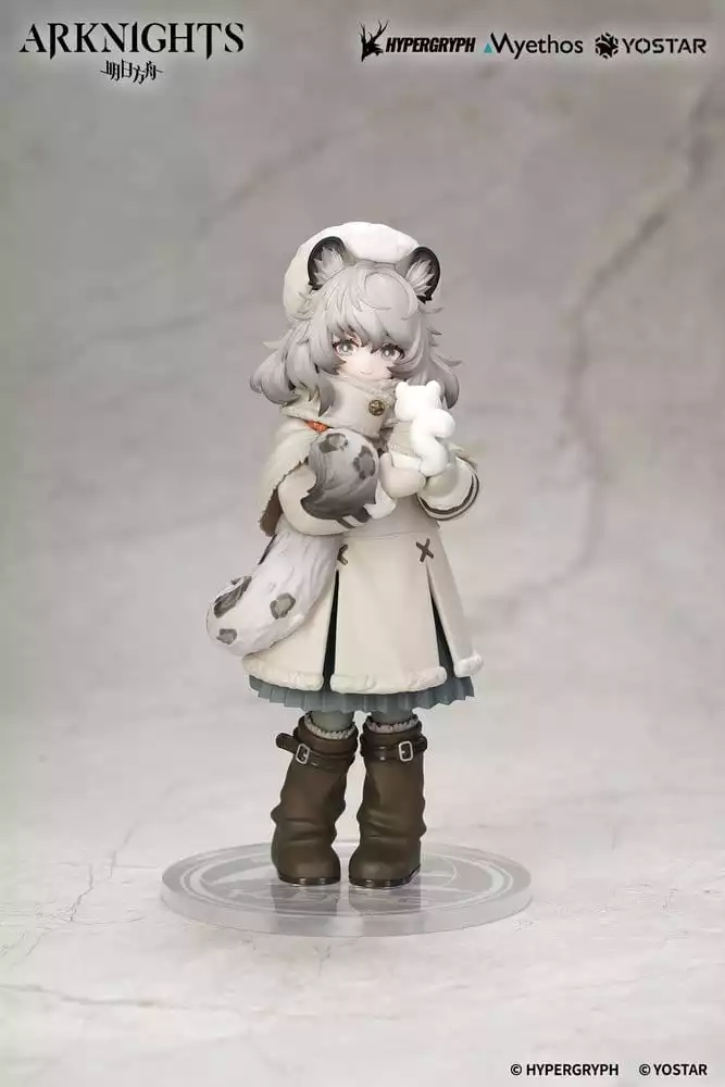 arknights-rhodes-kids-series-pvc-figure-pramanix-16-cm-1784877883-2