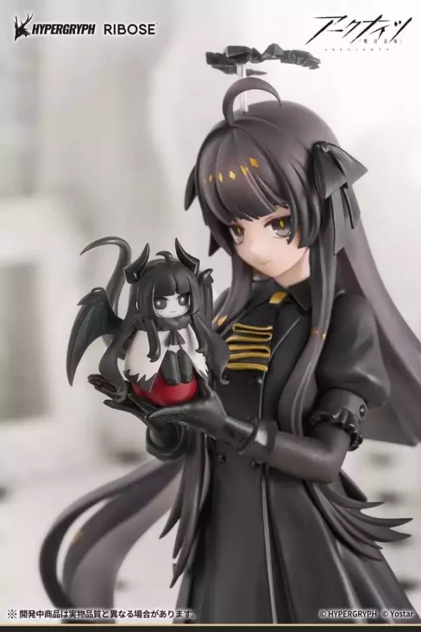 arknights-rise-up-pvc-figure-virtuosa-chiisaki-kage-ver-20-cm-1784884300-1