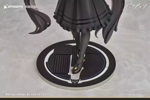 arknights-rise-up-pvc-figure-virtuosa-chiisaki-kage-ver-20-cm-1784884305-6