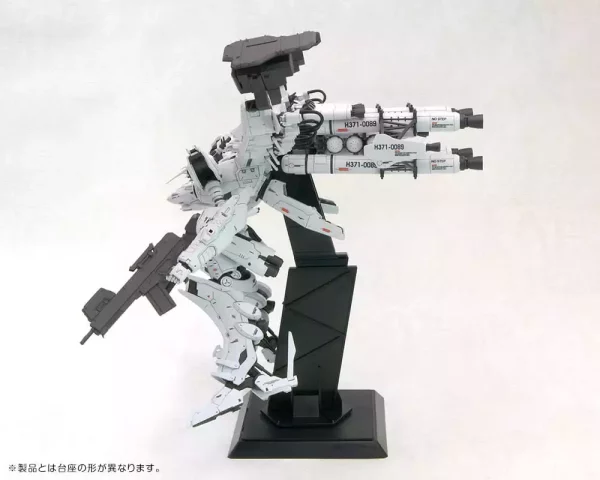 armored-core-plastic-model-kit-1-72-lineark-white-glint-v-o-b-set-reproduction-16-cm-1784869513-16