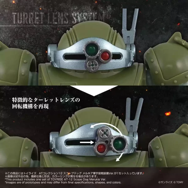 armored-trooper-votoms-action-figure-toyrise-at-12-scope-dog-round-mover-1784891458-1
