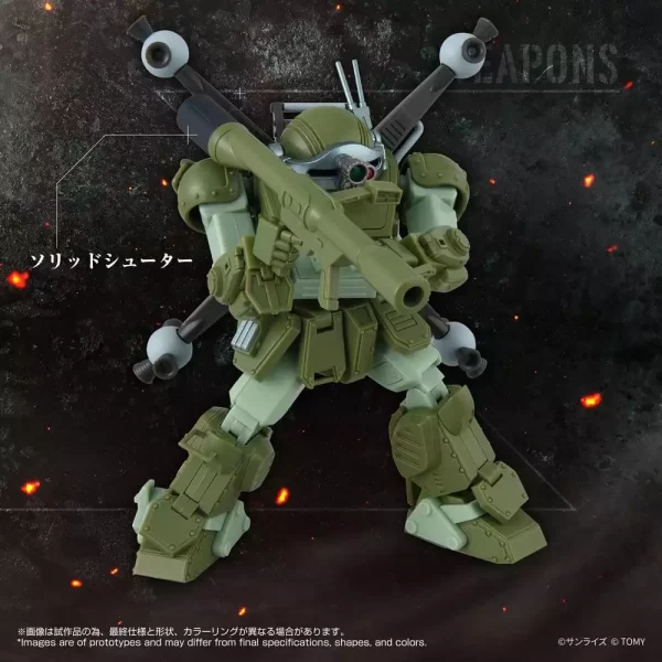 armored-trooper-votoms-action-figure-toyrise-at-12-scope-dog-round-mover-1784891463-5