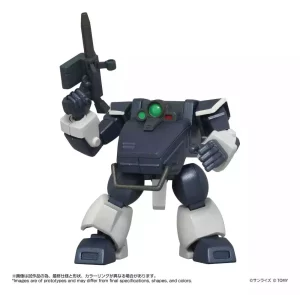 Action Figure Toyrise Armored Trooper Votoms AT-08 Zwerg Sand Loader 1/48